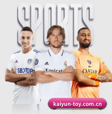 每个板块围绕一个运动项目展开 - kaiyun